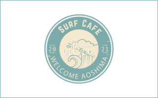 surf cafe ulu 宮崎 青島