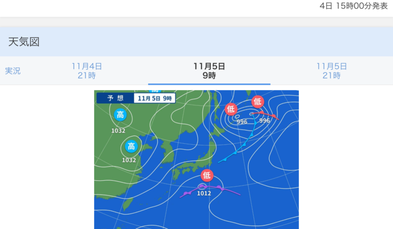 宮崎空港レンタカー、アロハレンタカーの１１月５日の波予測