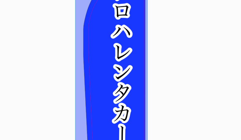 コナミ続き〜でもサーフィンできる