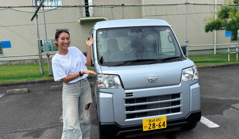 maimaiご利用ありがとうございます♪