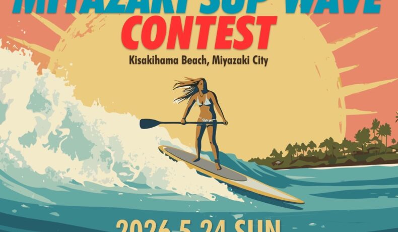 目まぐるしく天気予報が変化する