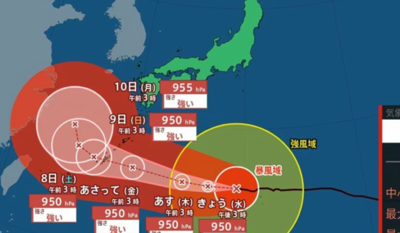 台風１３号